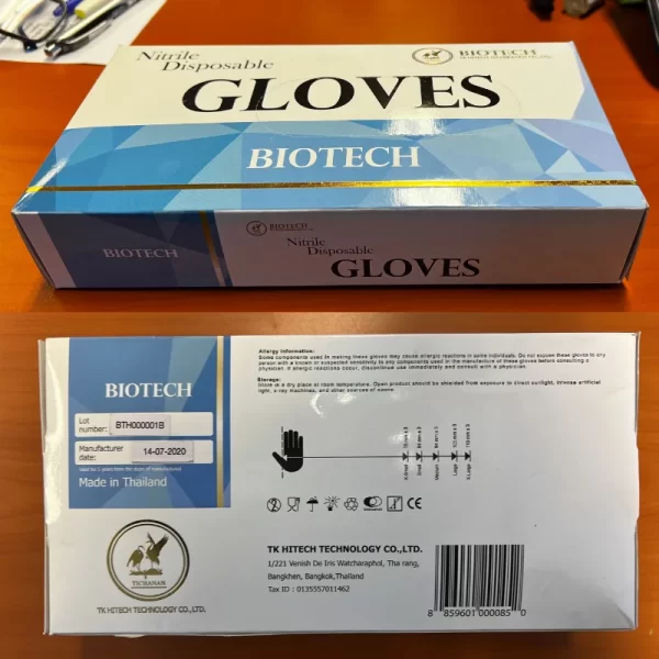 Biotech BTS-00850: Nitril Wegwerphandschoenen - Klein - Afbeelding 2