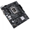 ASUS Prime H610M-R D4 SI - Afbeelding 2
