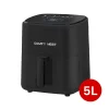 Comfy Nest CN-06191: 1400W Digitale Airfryer - 5L - Afbeelding 3